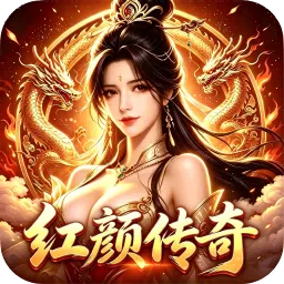 加法天才游戏画面