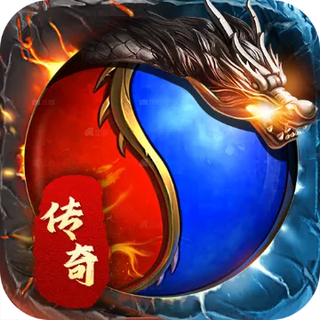 屠龙归来游戏画面