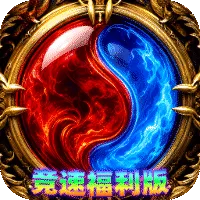 剑雨九天游戏画面