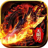 牧场传奇游戏画面